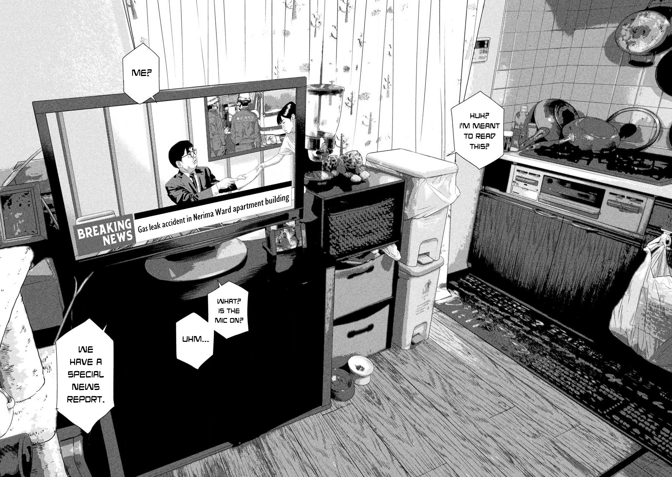 Read Under Ninja Manga Online