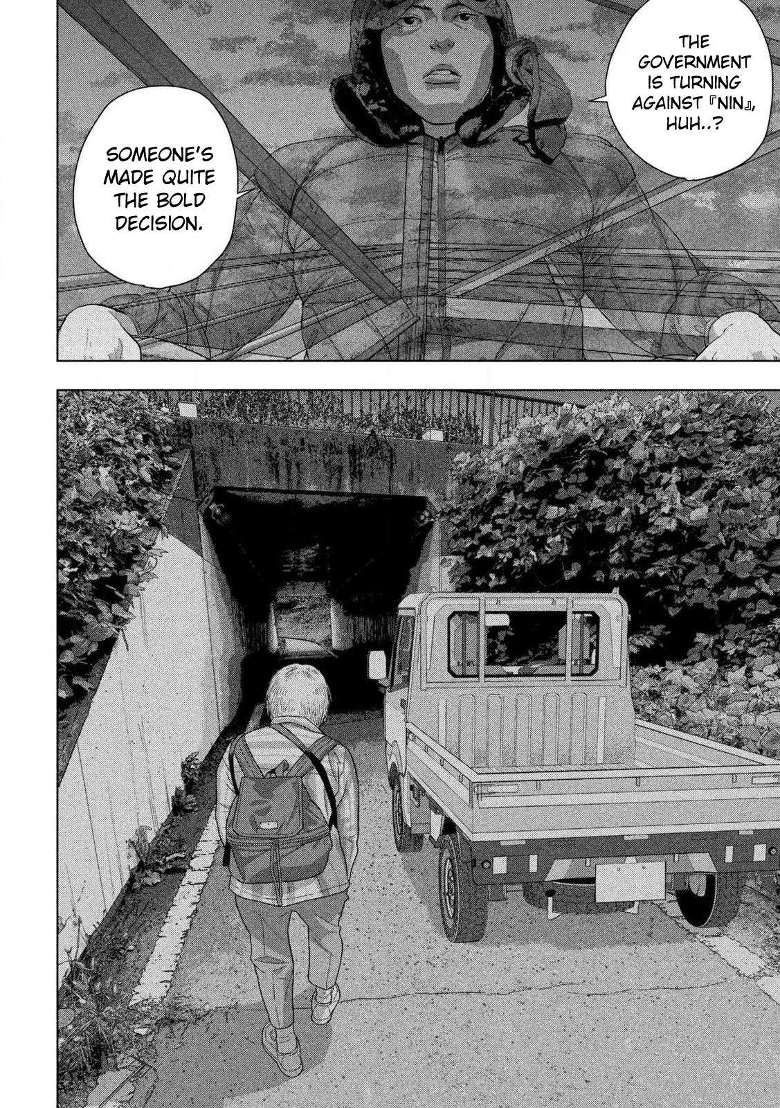 Read Under Ninja Manga Online