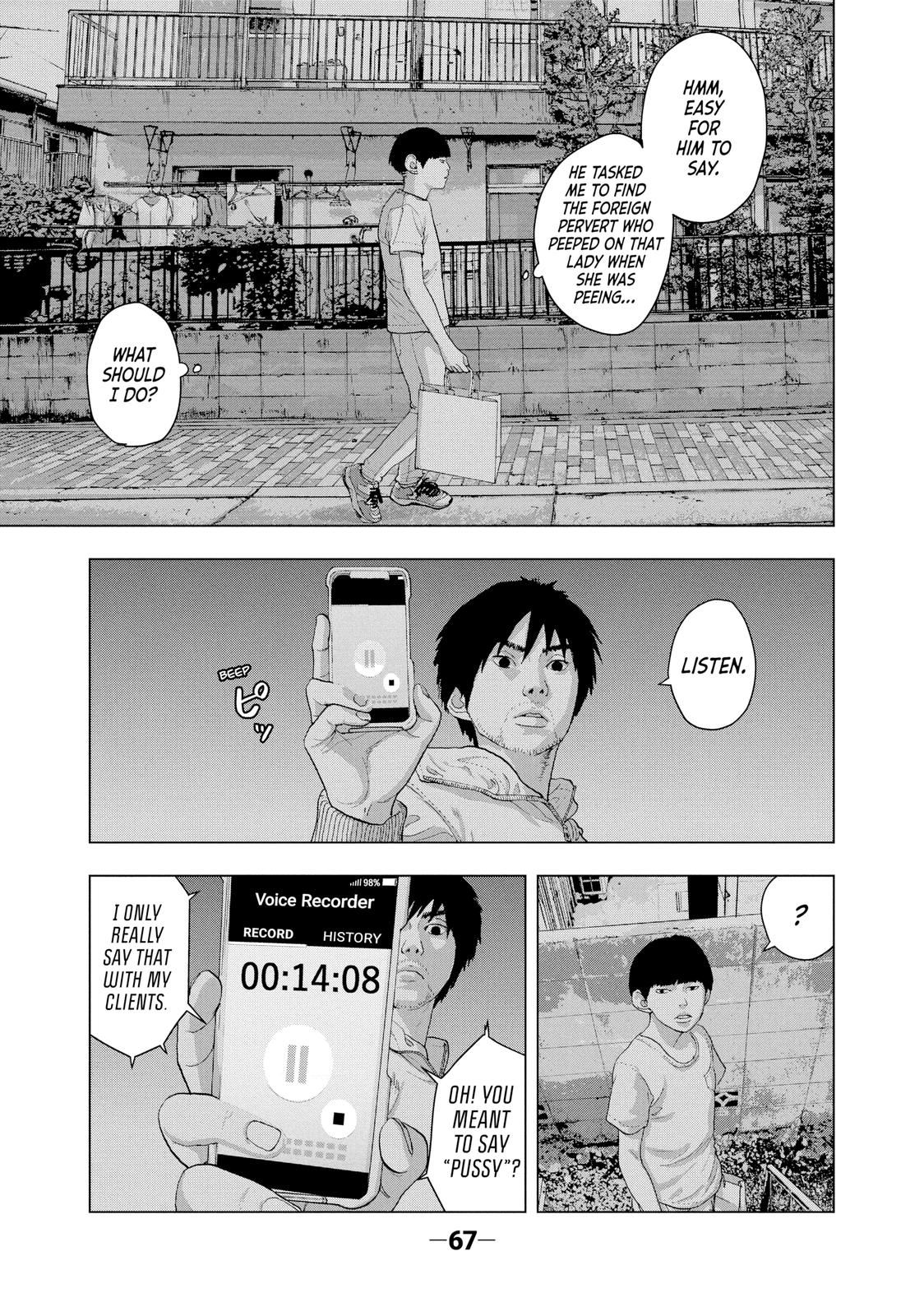 Read Under Ninja Manga Online