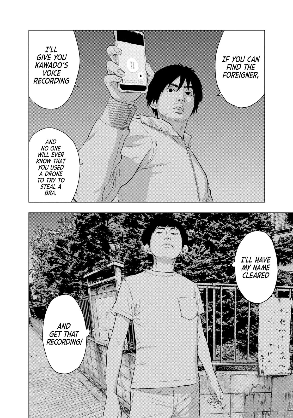 Read Under Ninja Manga Online