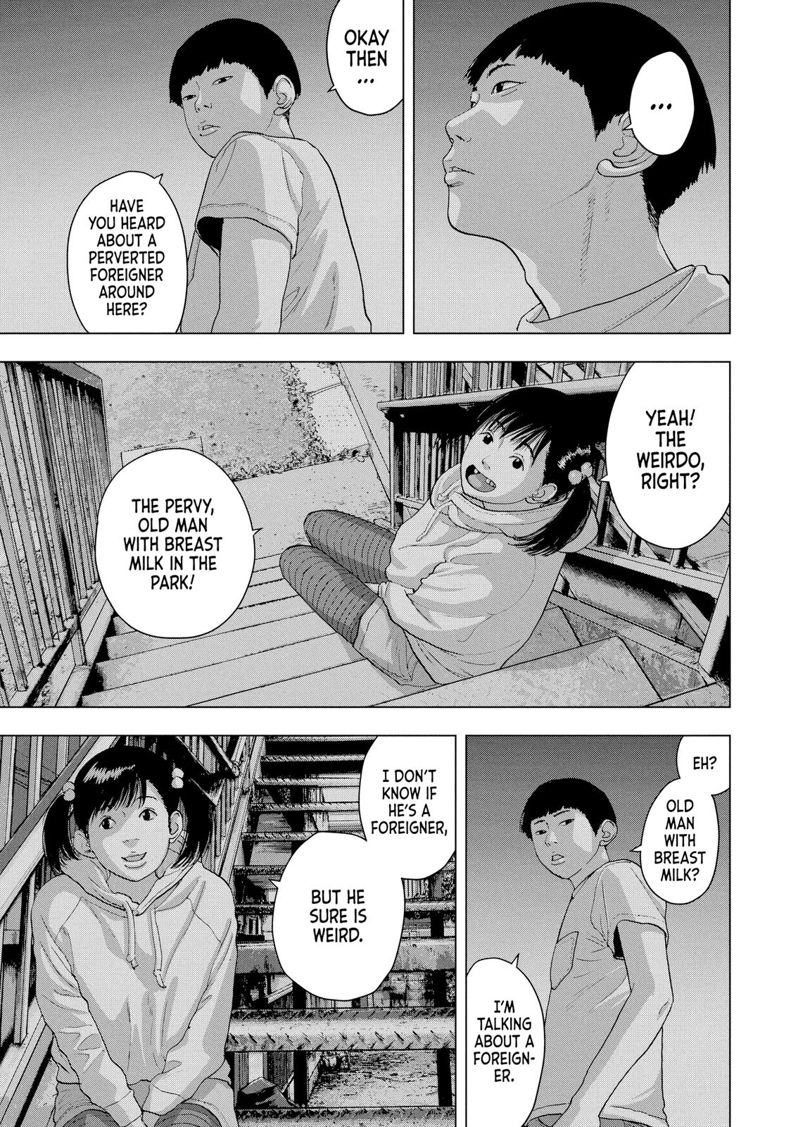 Read Under Ninja Manga Online