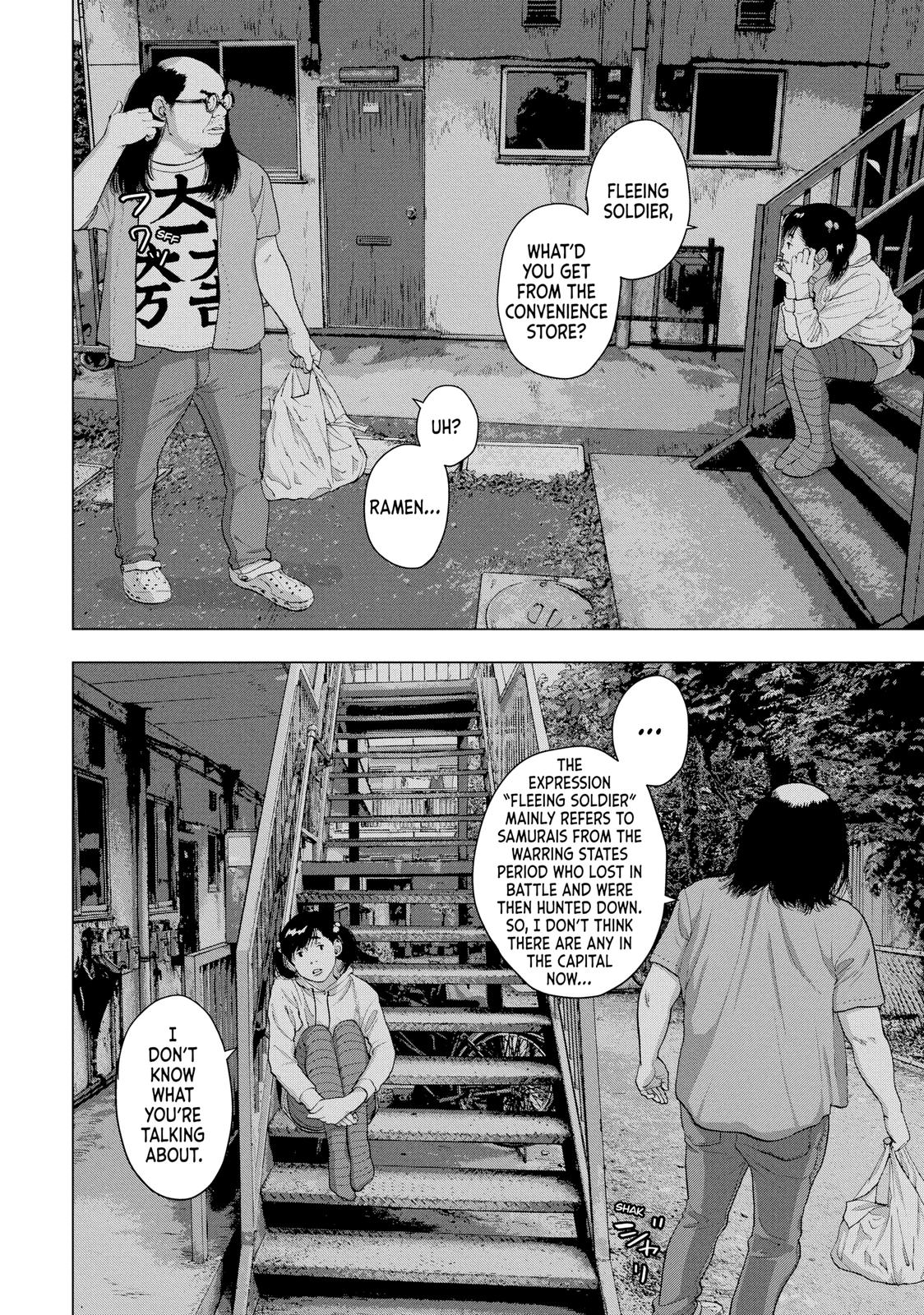 Read Under Ninja Manga Online