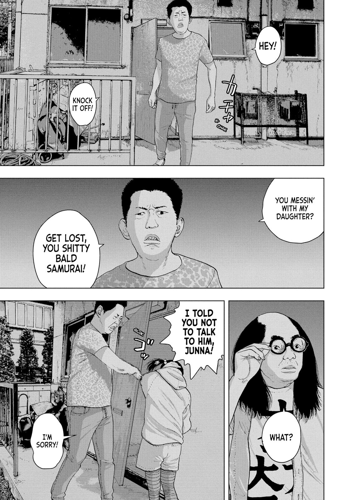 Read Under Ninja Manga Online