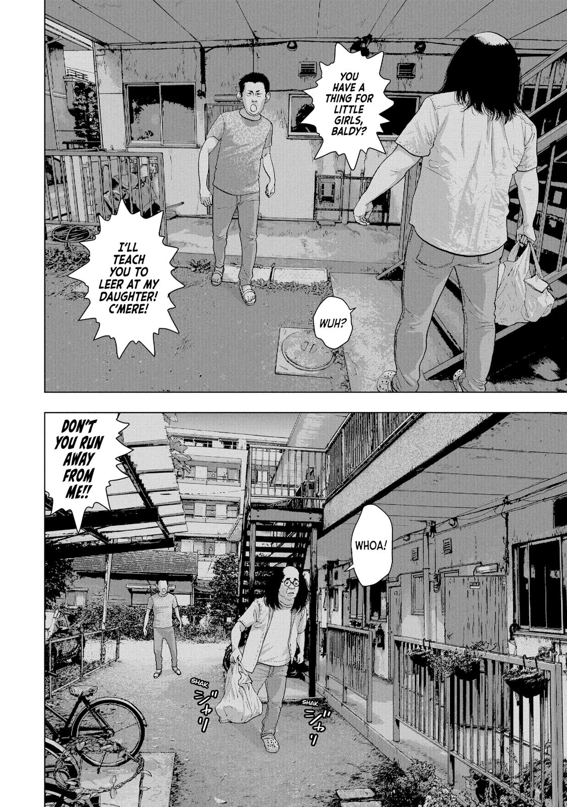 Read Under Ninja Manga Online