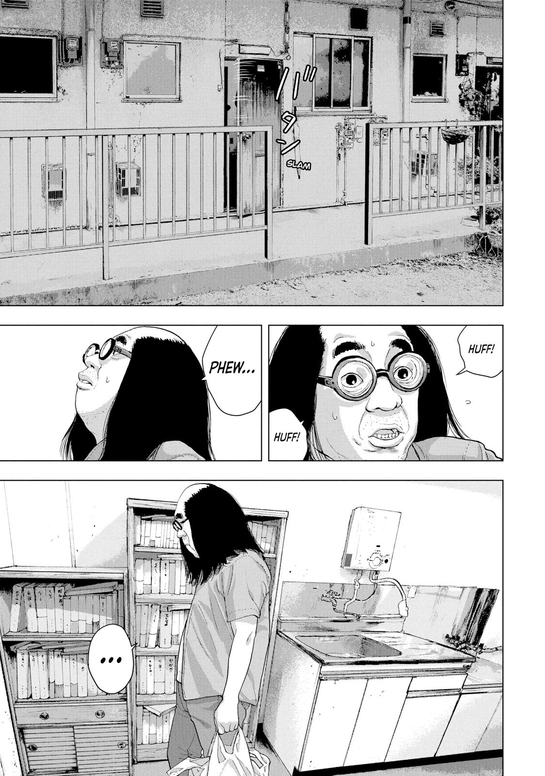 Read Under Ninja Manga Online
