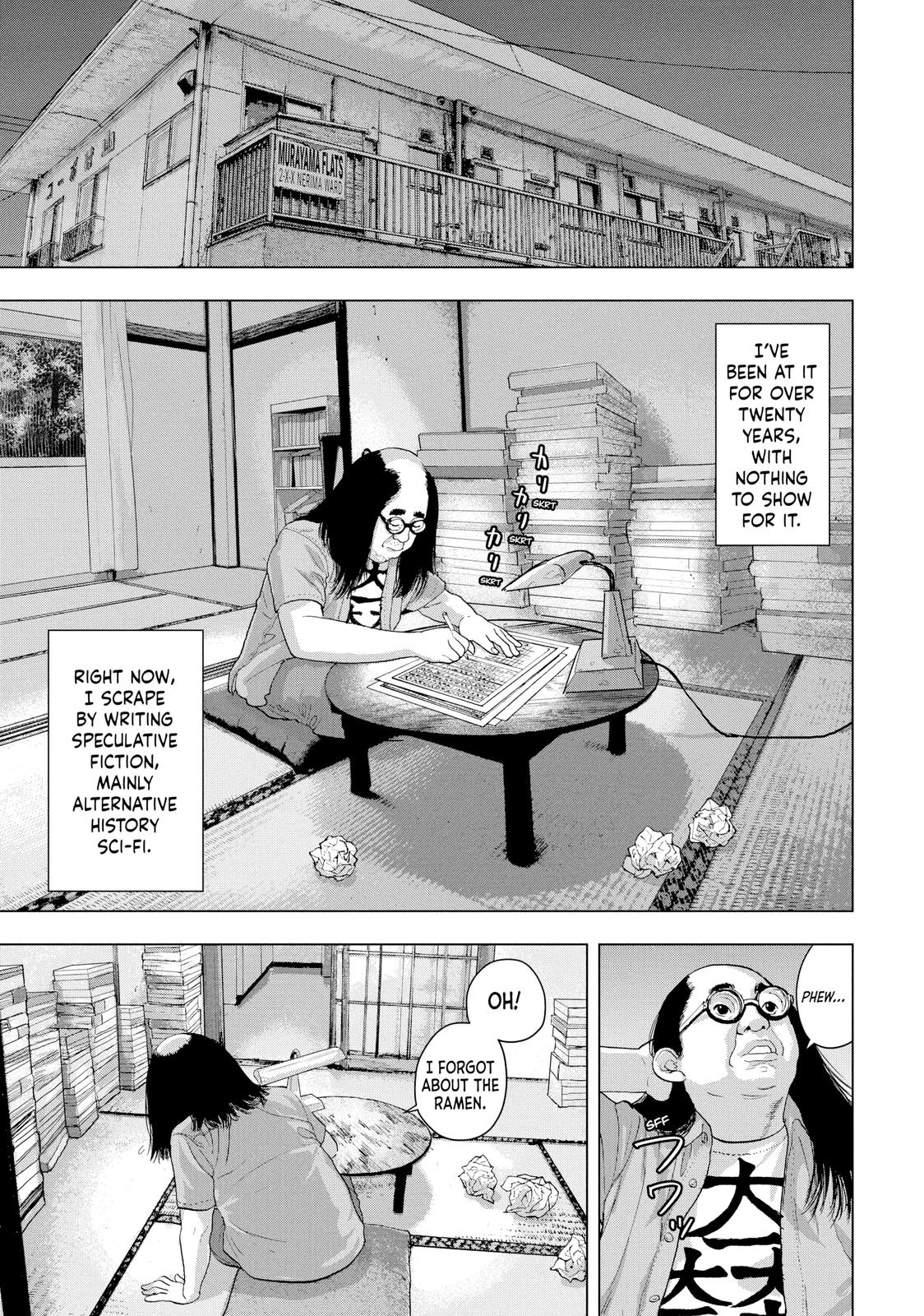 Read Under Ninja Manga Online