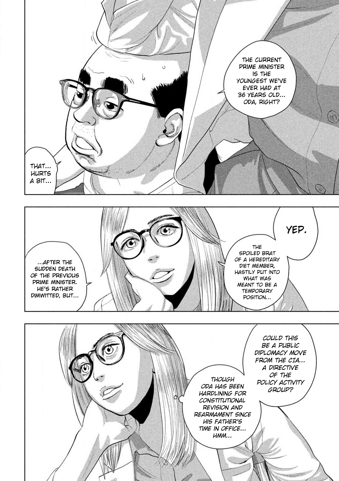 Read Under Ninja Manga Online
