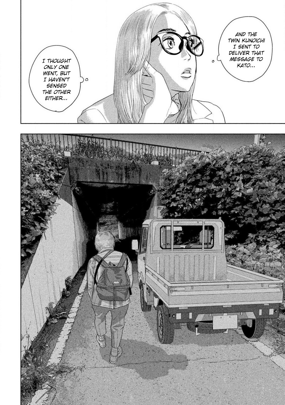 Read Under Ninja Manga Online