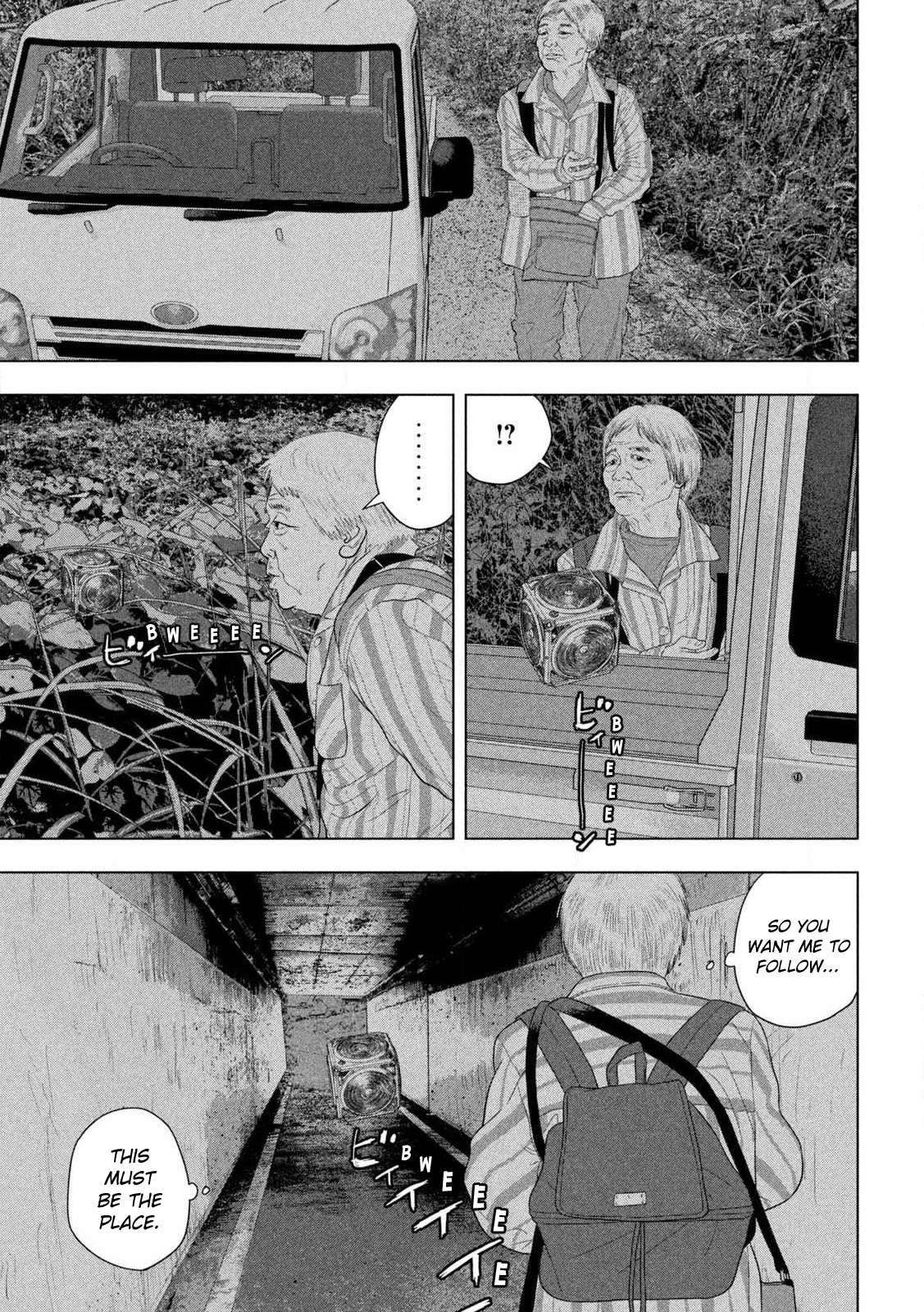 Read Under Ninja Manga Online