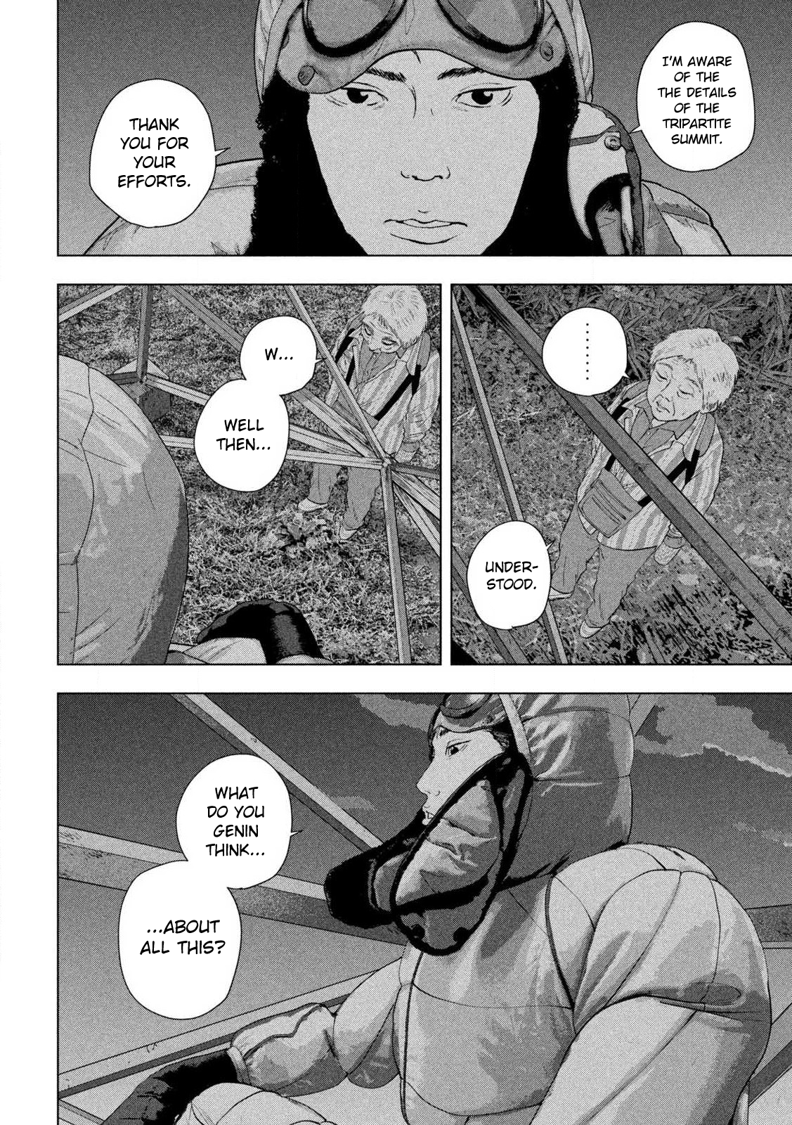Read Under Ninja Manga Online