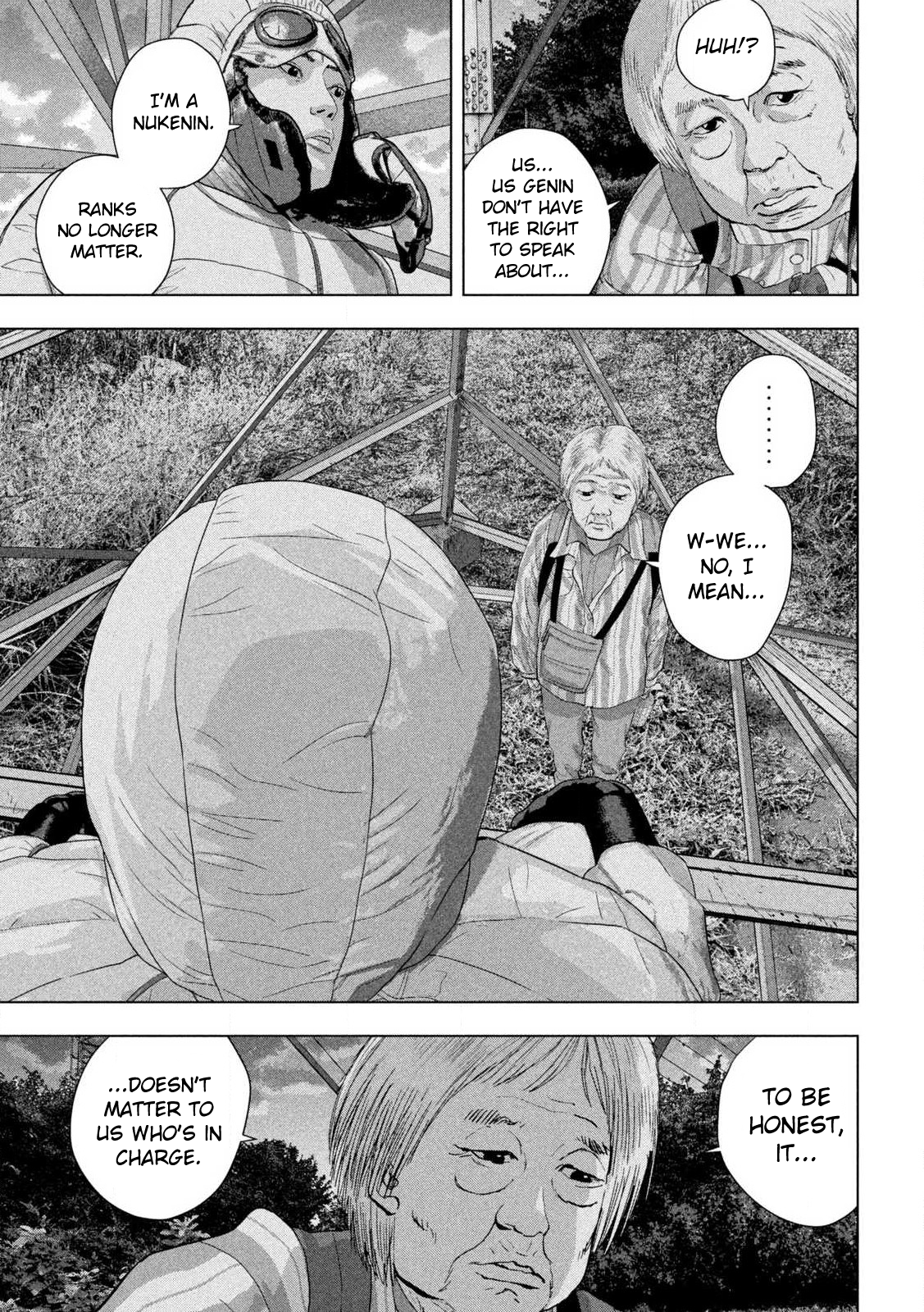 Read Under Ninja Manga Online