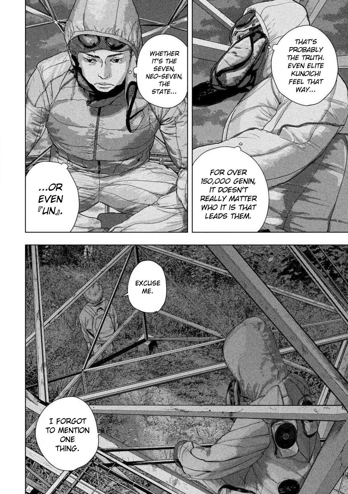 Read Under Ninja Manga Online