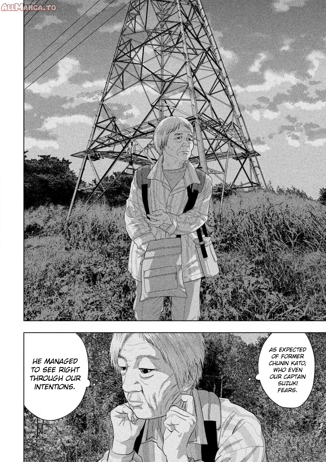 Read Under Ninja Manga Online