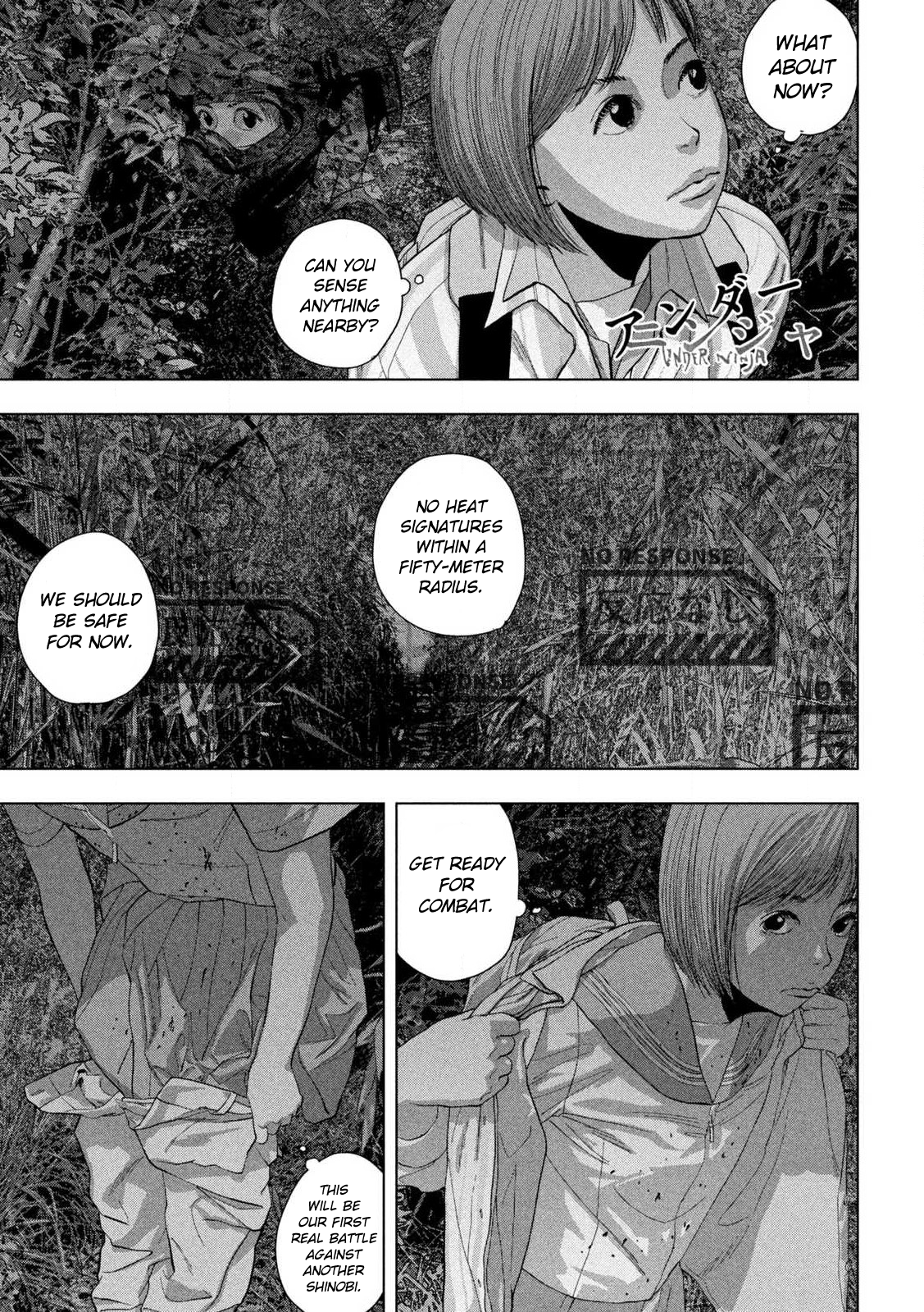 Read Under Ninja Manga Online