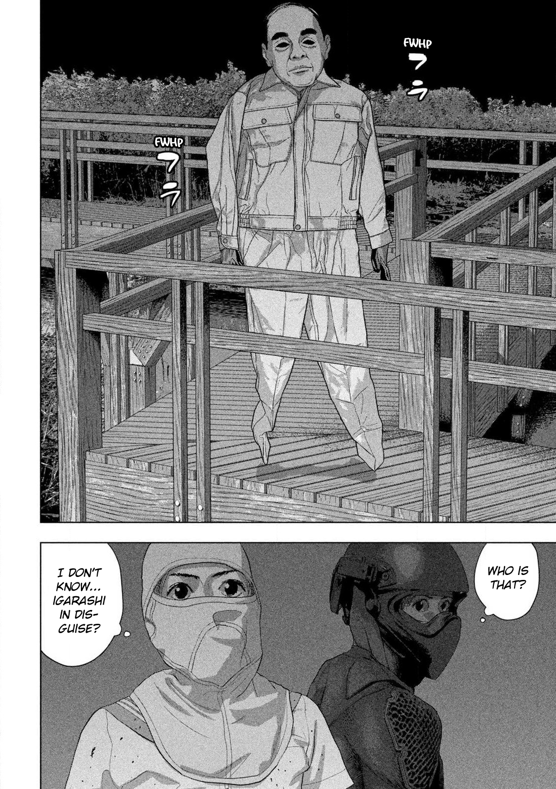 Read Under Ninja Manga Online