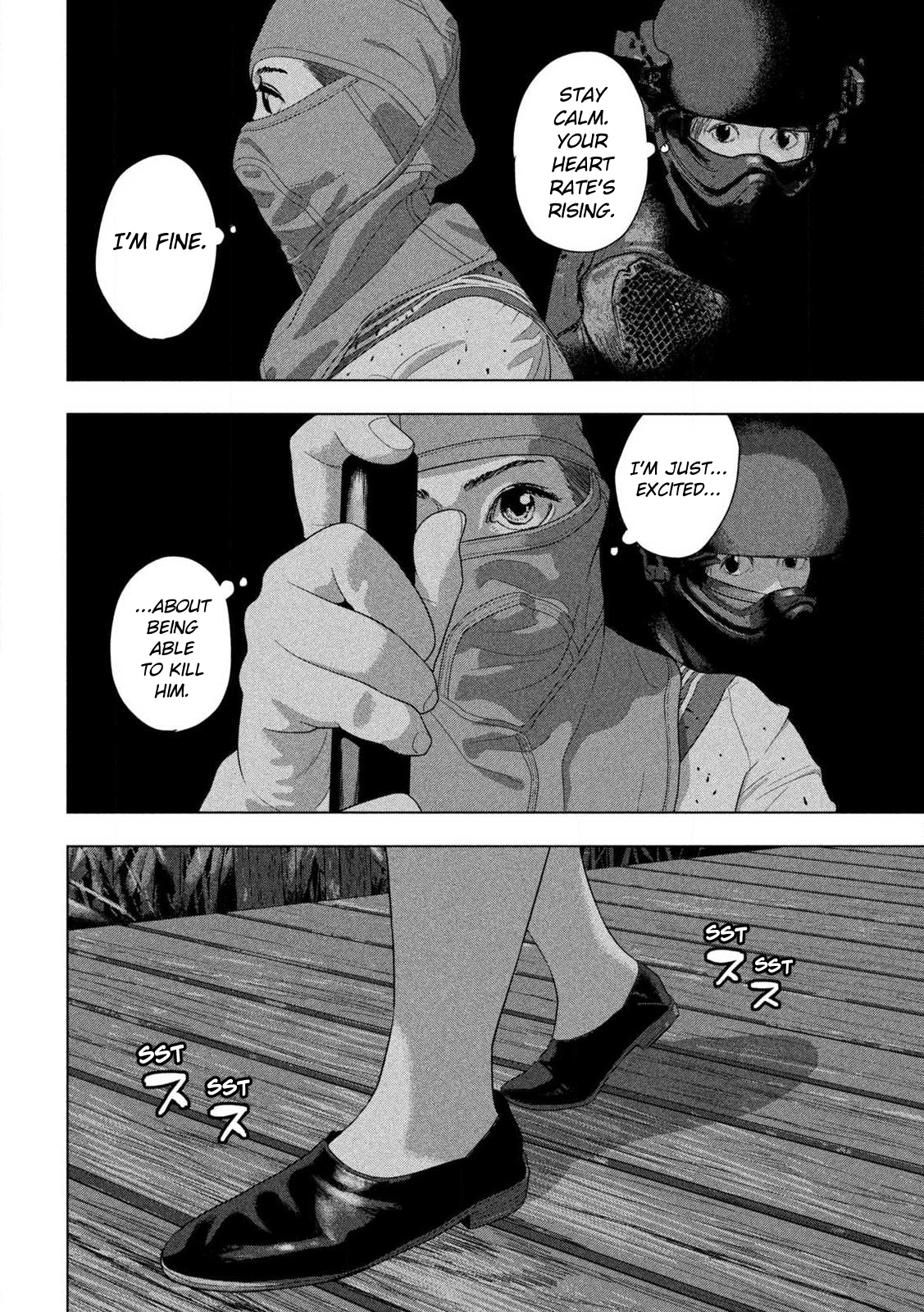 Read Under Ninja Manga Online