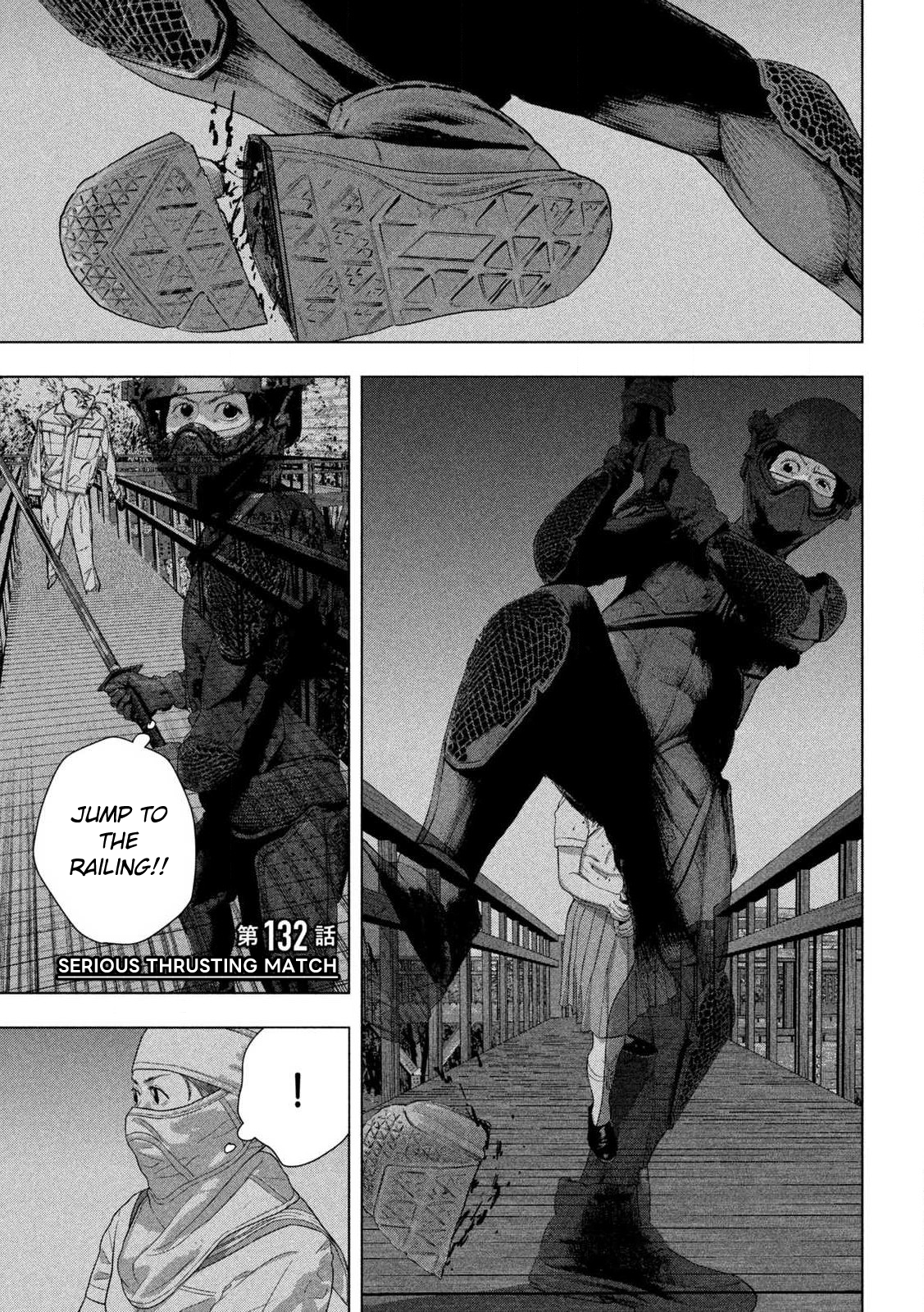 Read Under Ninja Manga Online