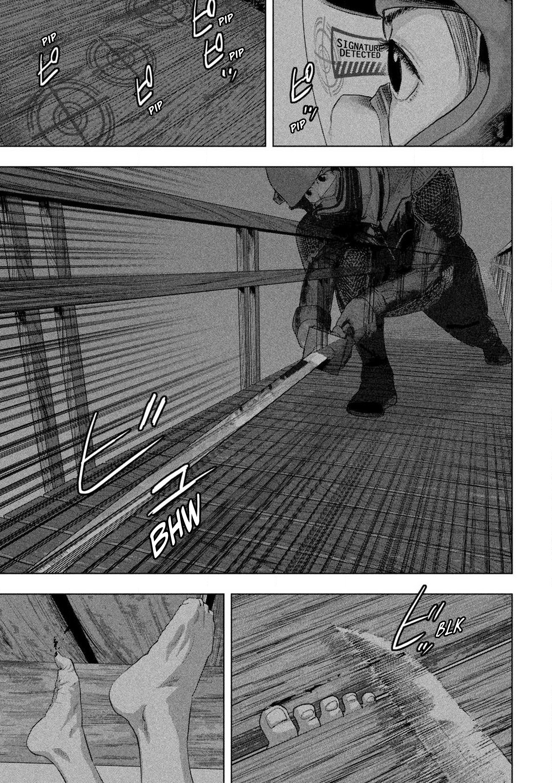 Read Under Ninja Manga Online