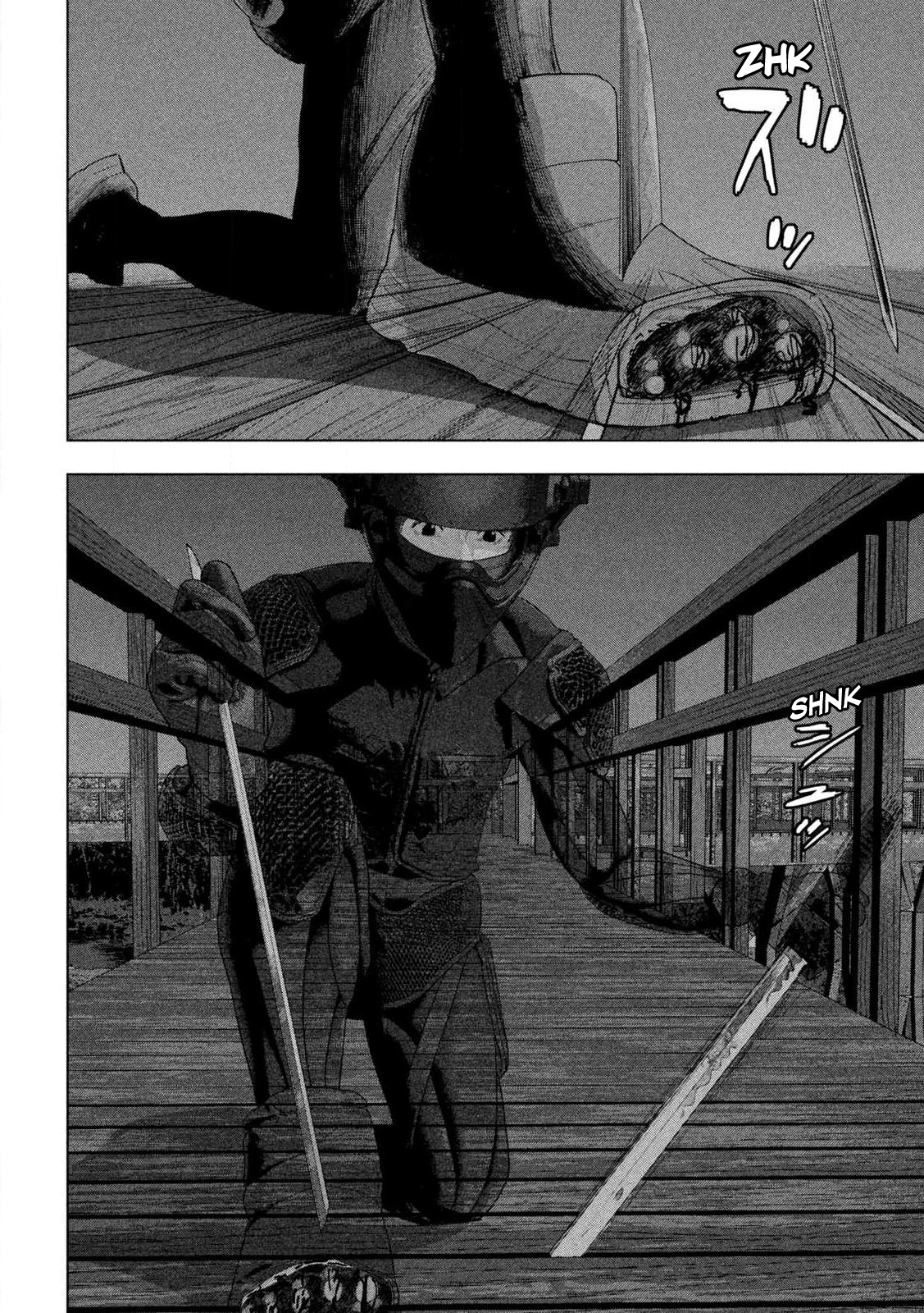 Read Under Ninja Manga Online