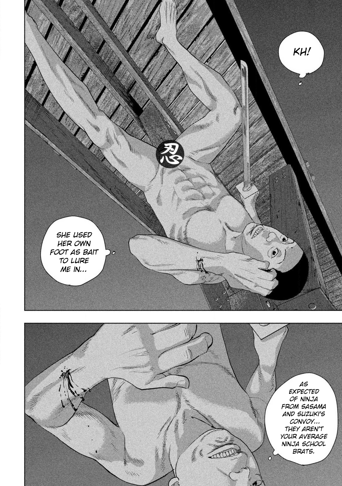Read Under Ninja Manga Online