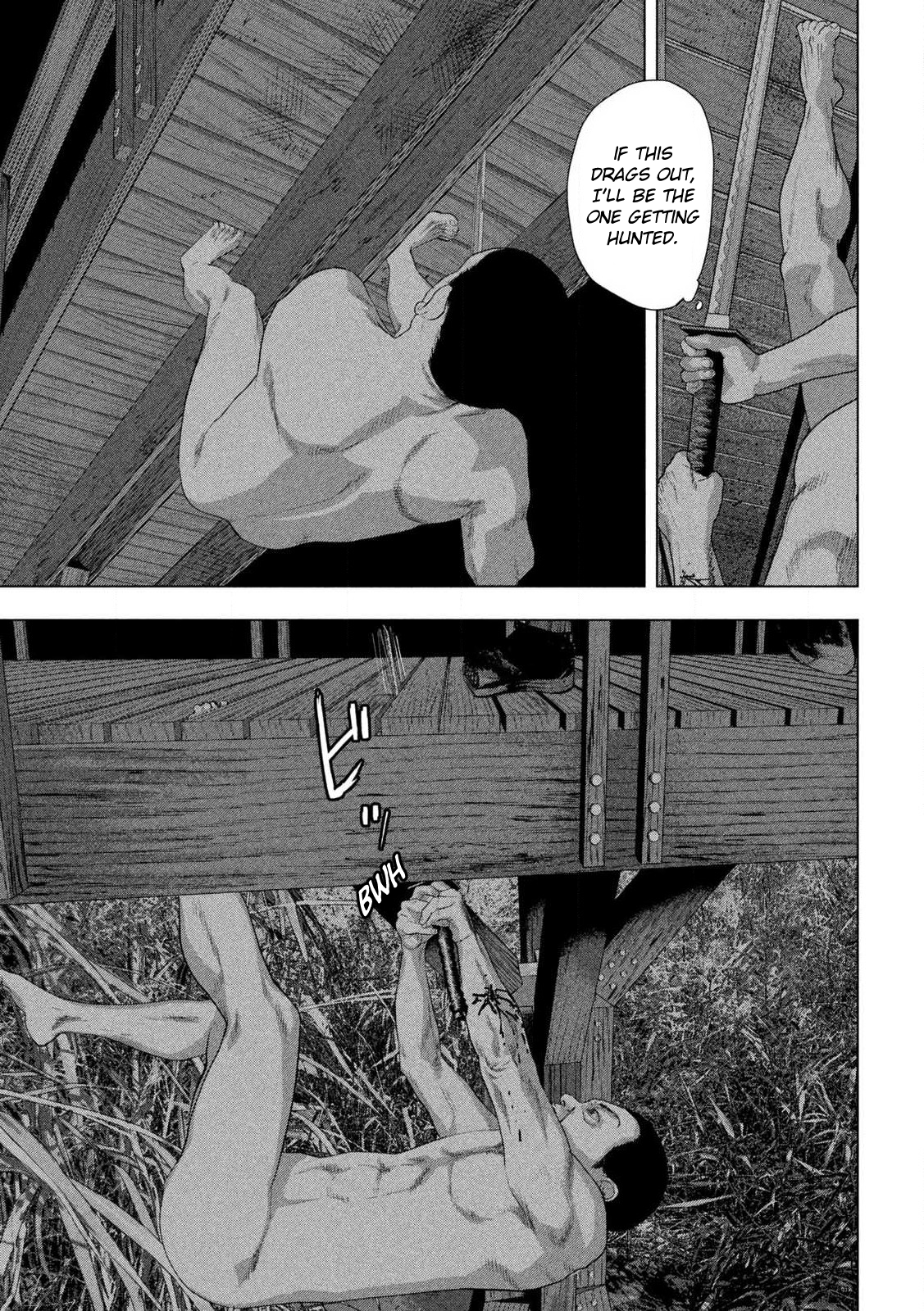 Read Under Ninja Manga Online