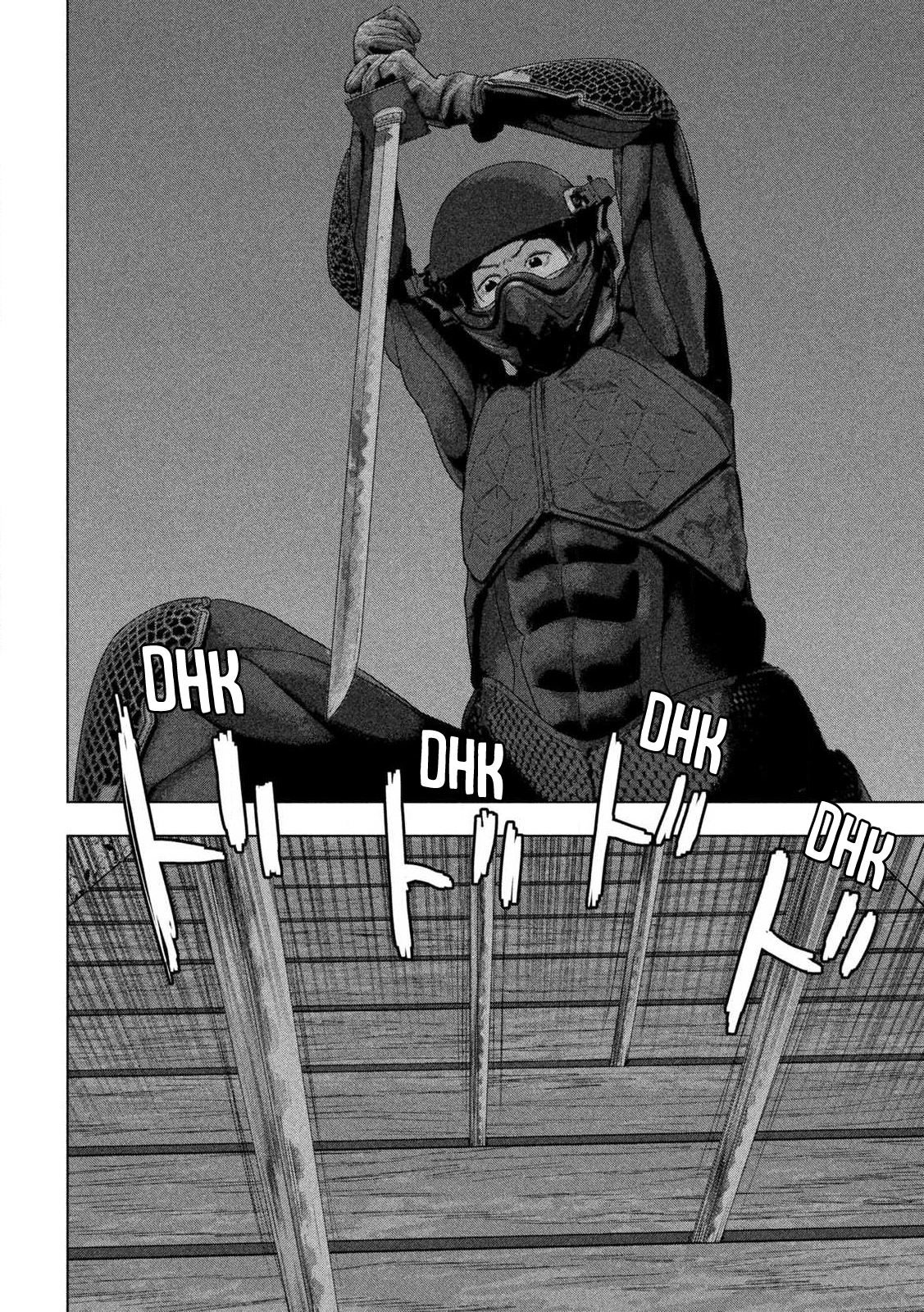 Read Under Ninja Manga Online
