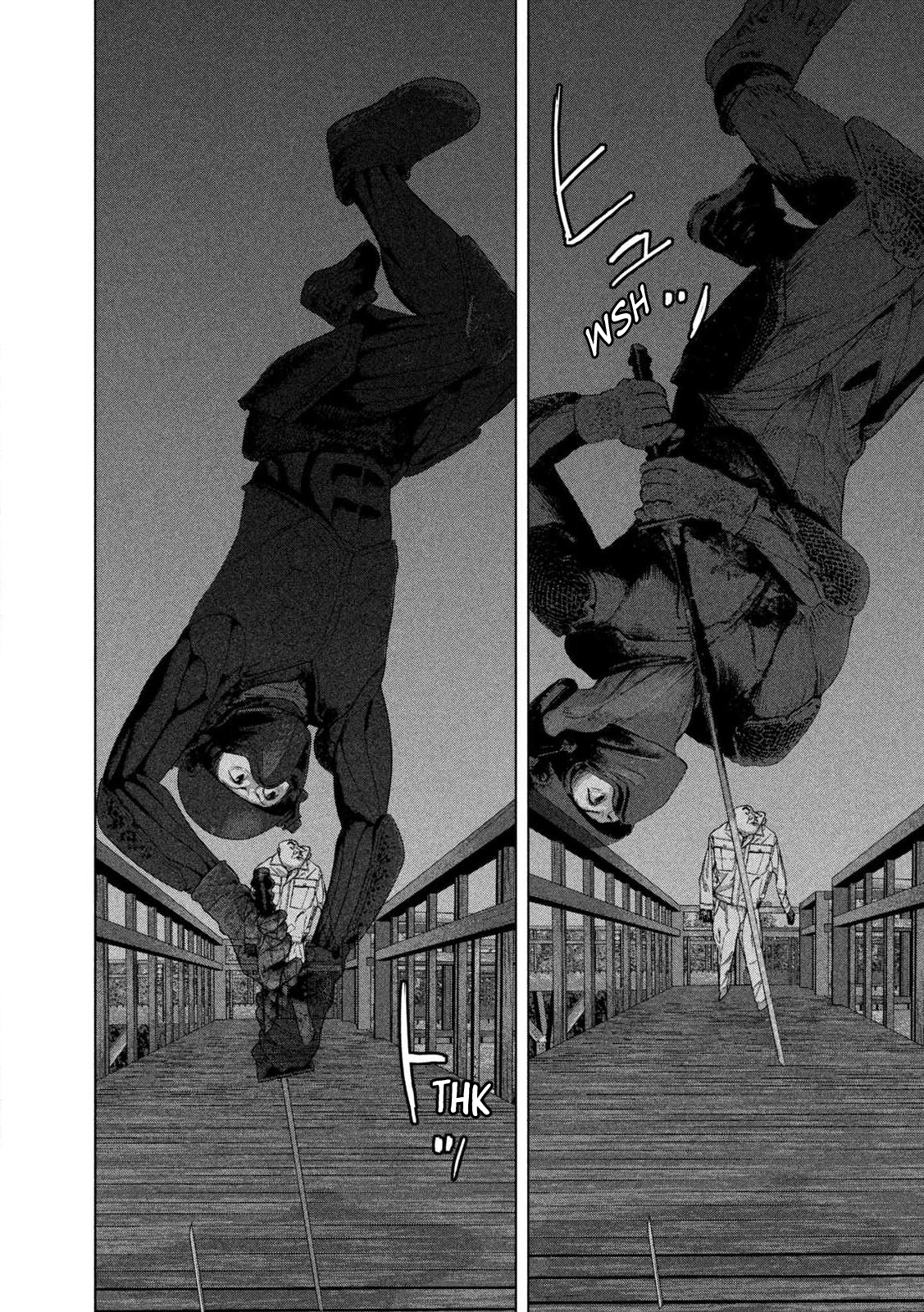 Read Under Ninja Manga Online