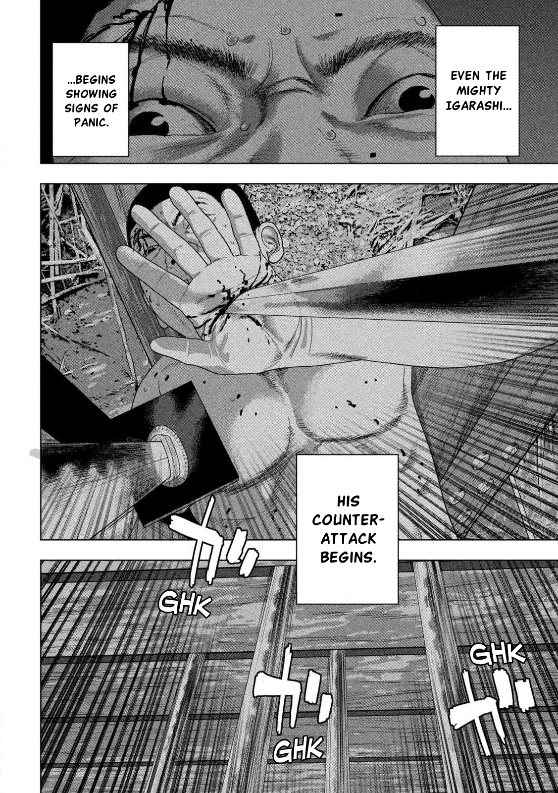 Read Under Ninja Manga Online
