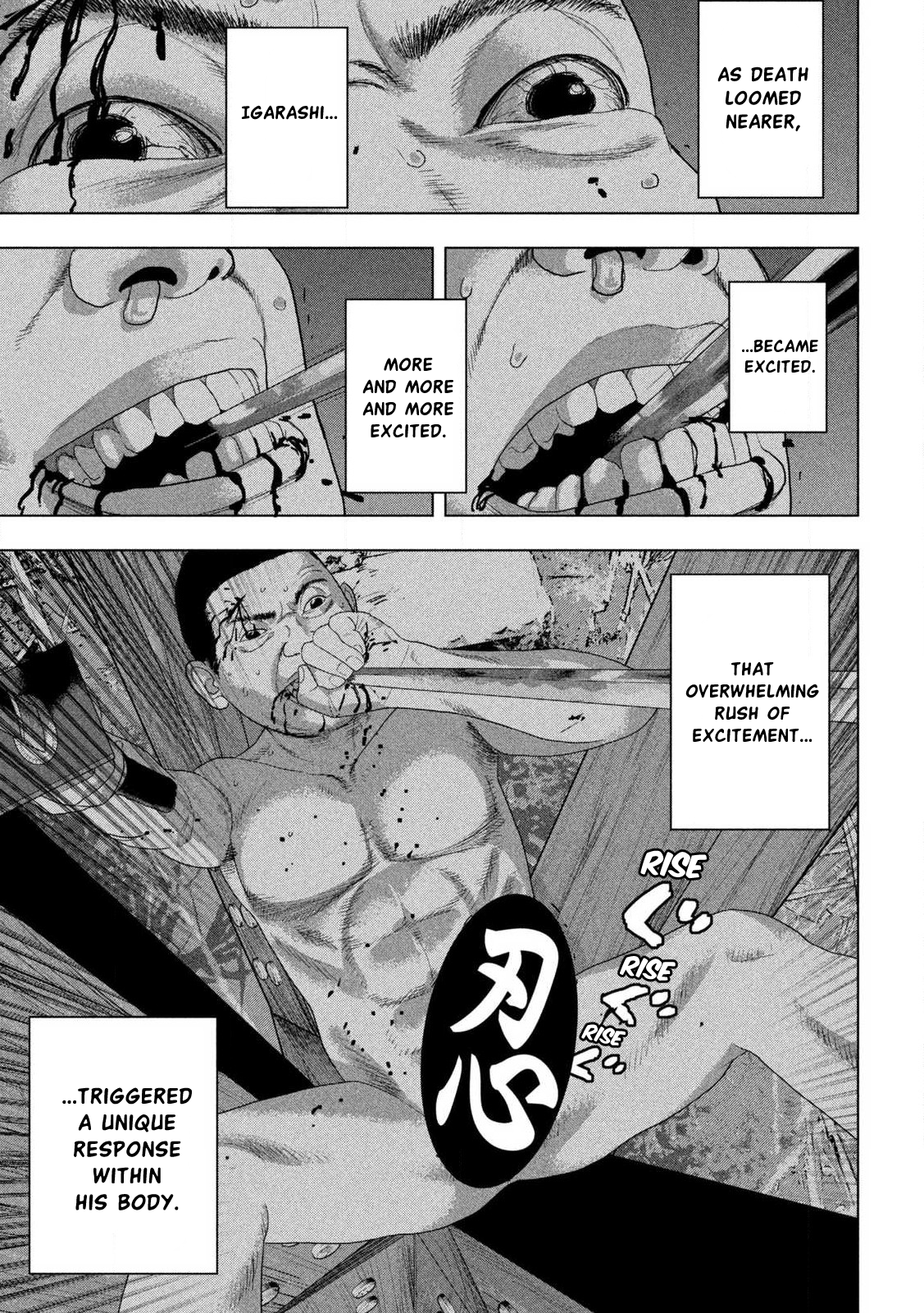 Read Under Ninja Manga Online