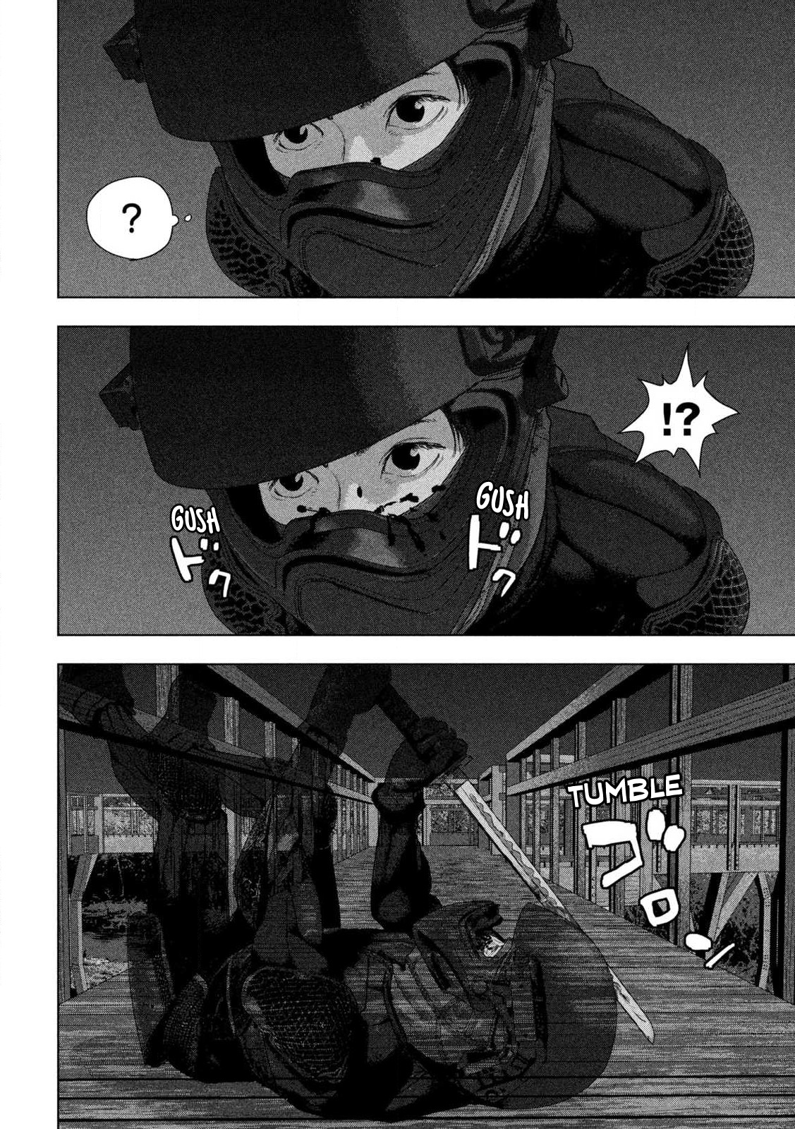 Read Under Ninja Manga Online