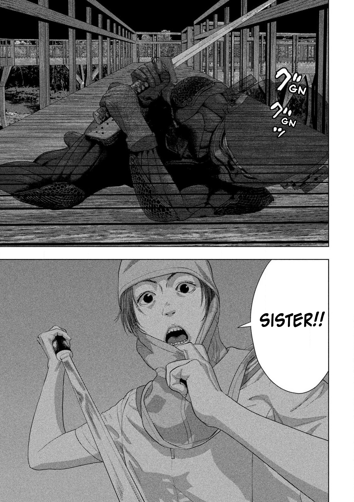 Read Under Ninja Manga Online