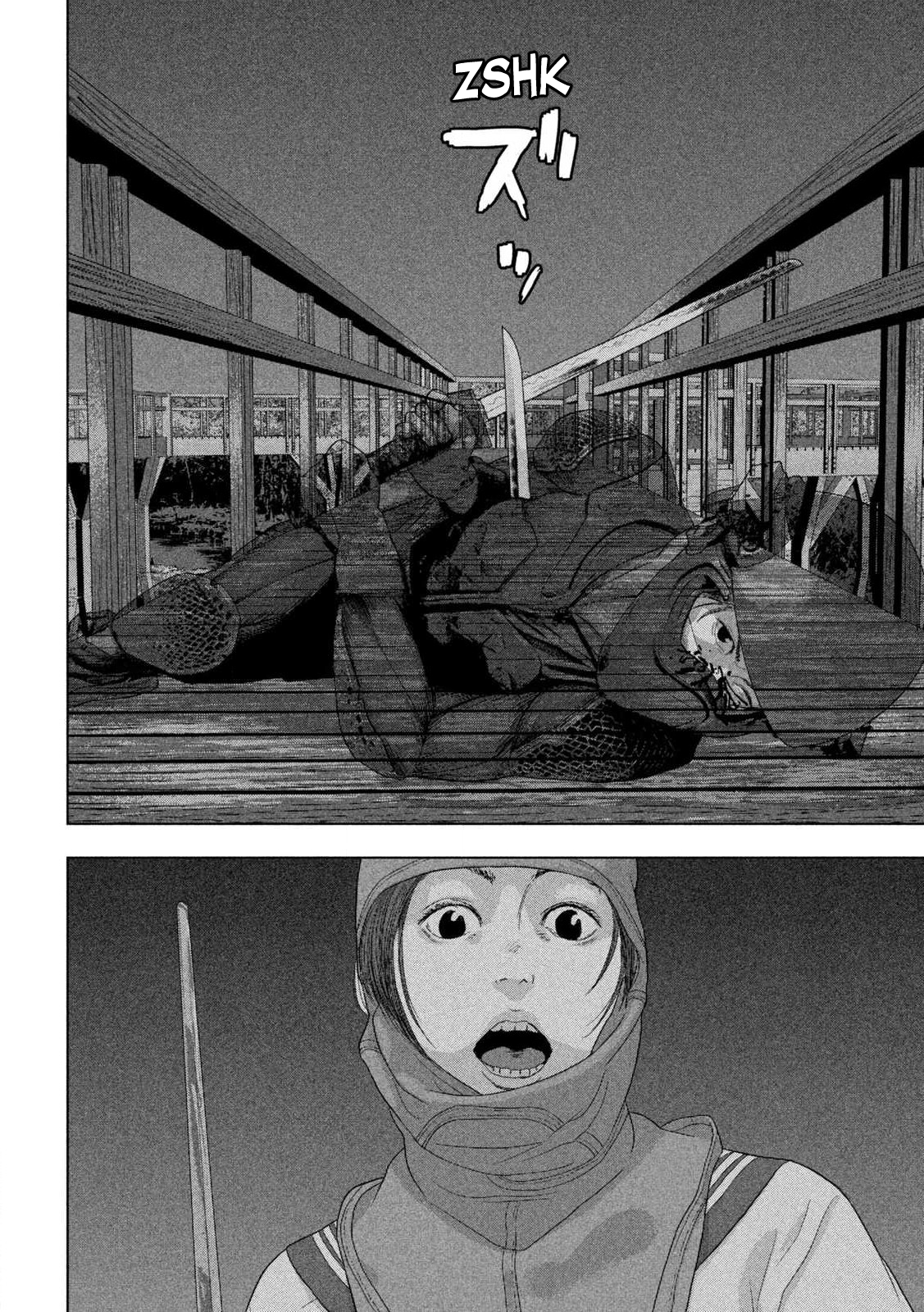 Read Under Ninja Manga Online