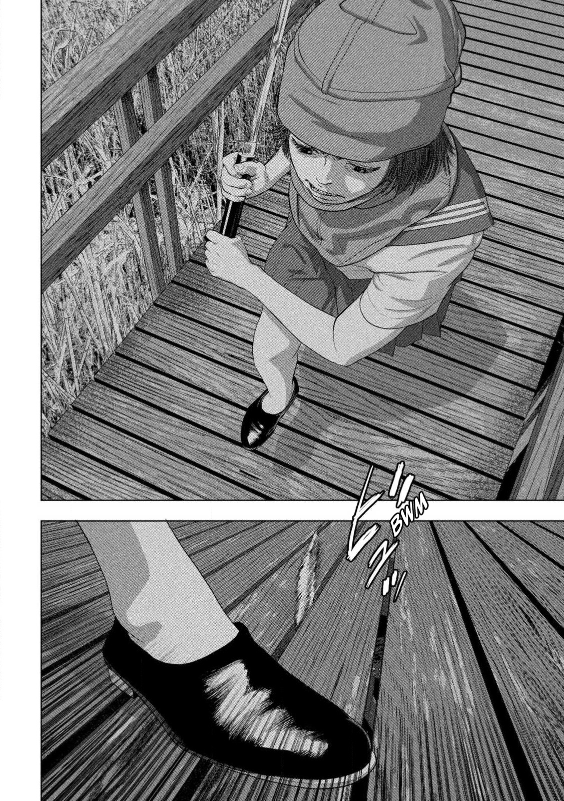 Read Under Ninja Manga Online