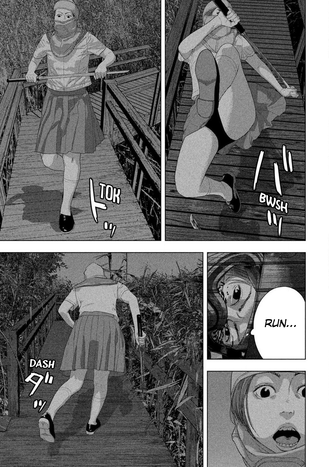 Read Under Ninja Manga Online