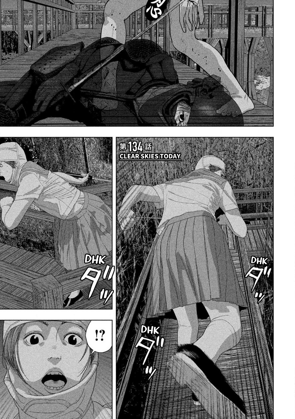 Read Under Ninja Manga Online