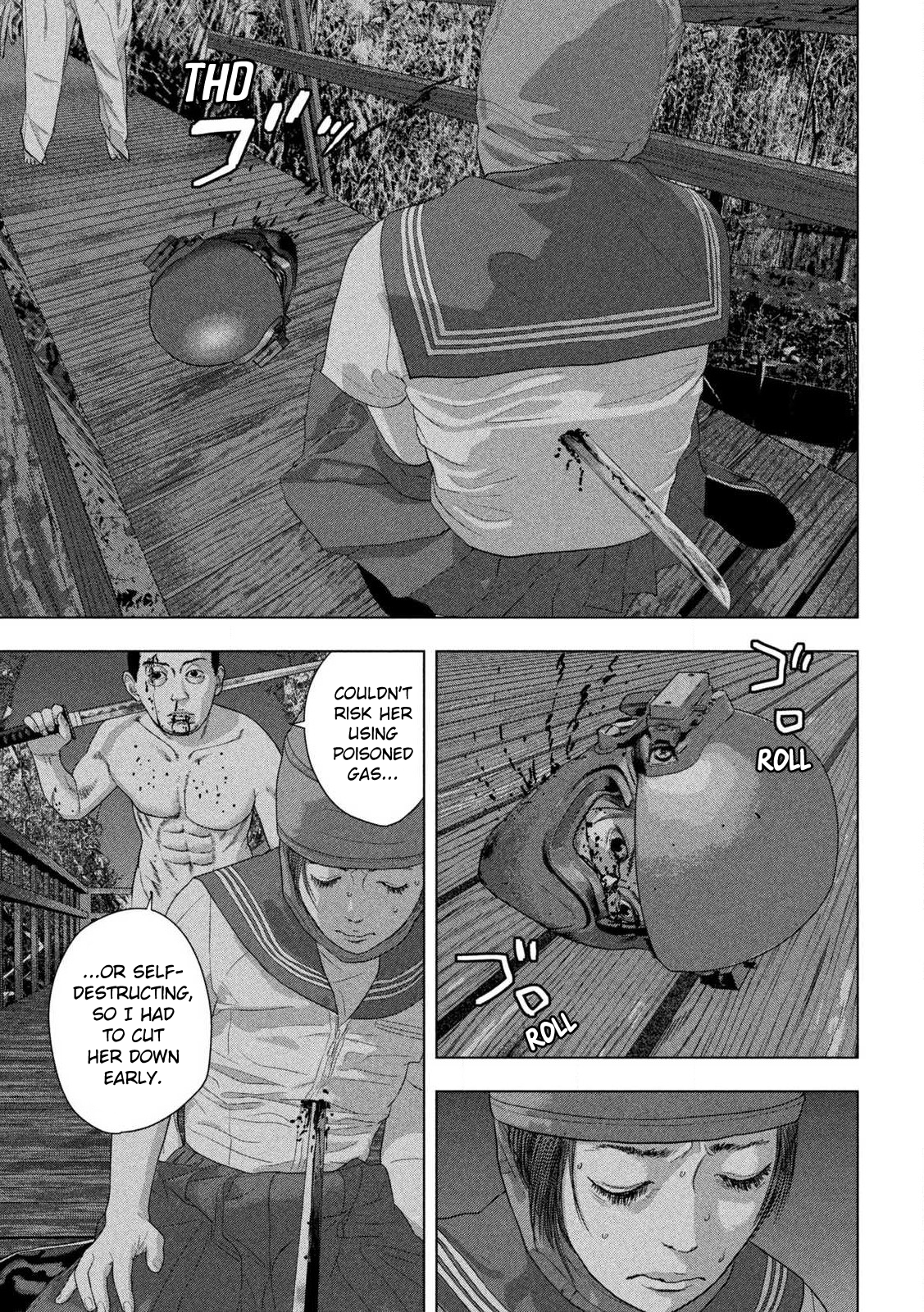Read Under Ninja Manga Online