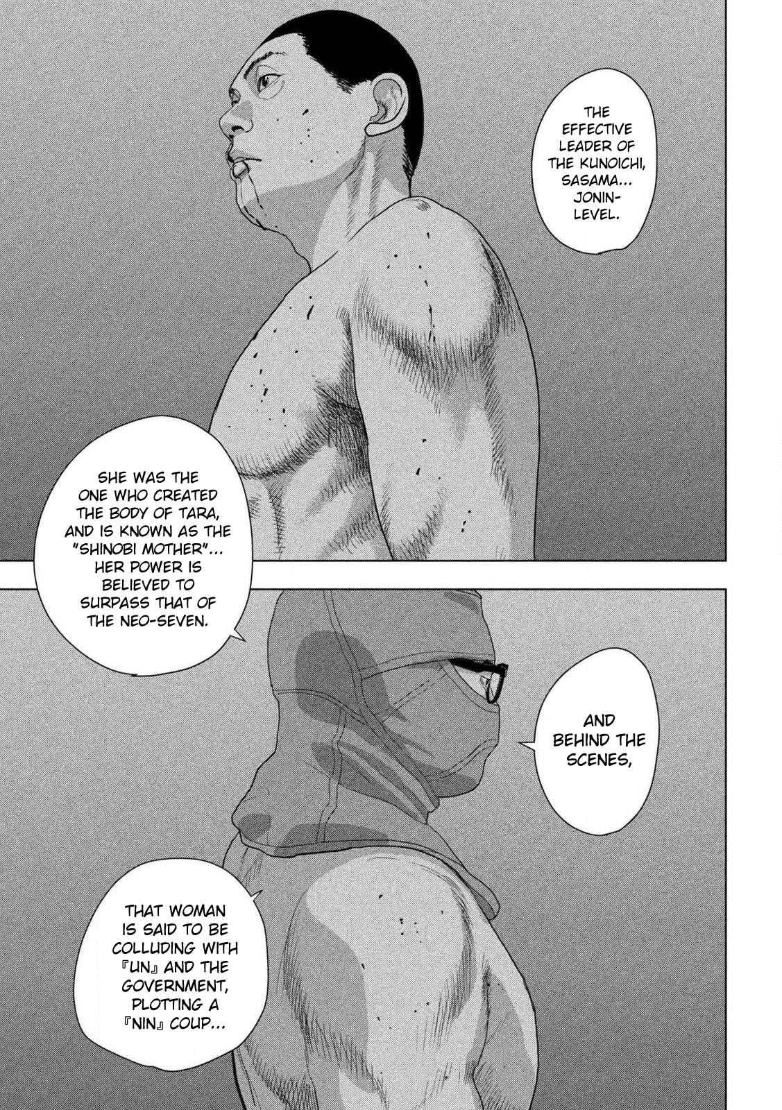 Read Under Ninja Manga Online