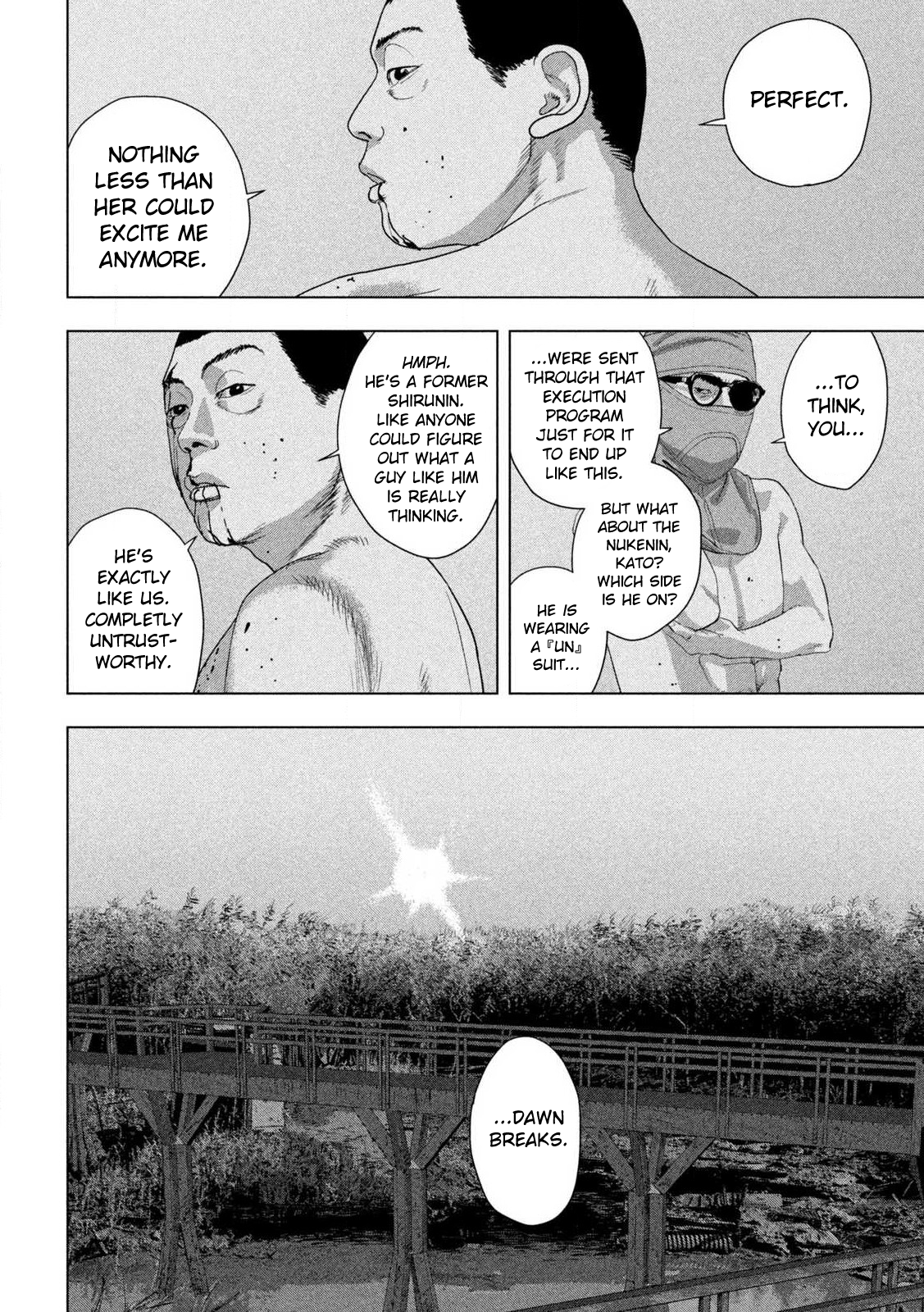 Read Under Ninja Manga Online