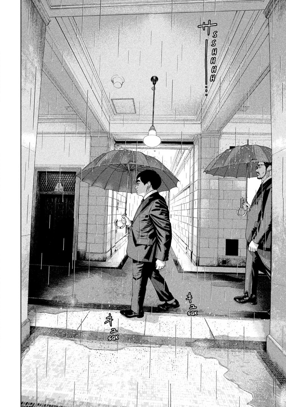Read Under Ninja Manga Online