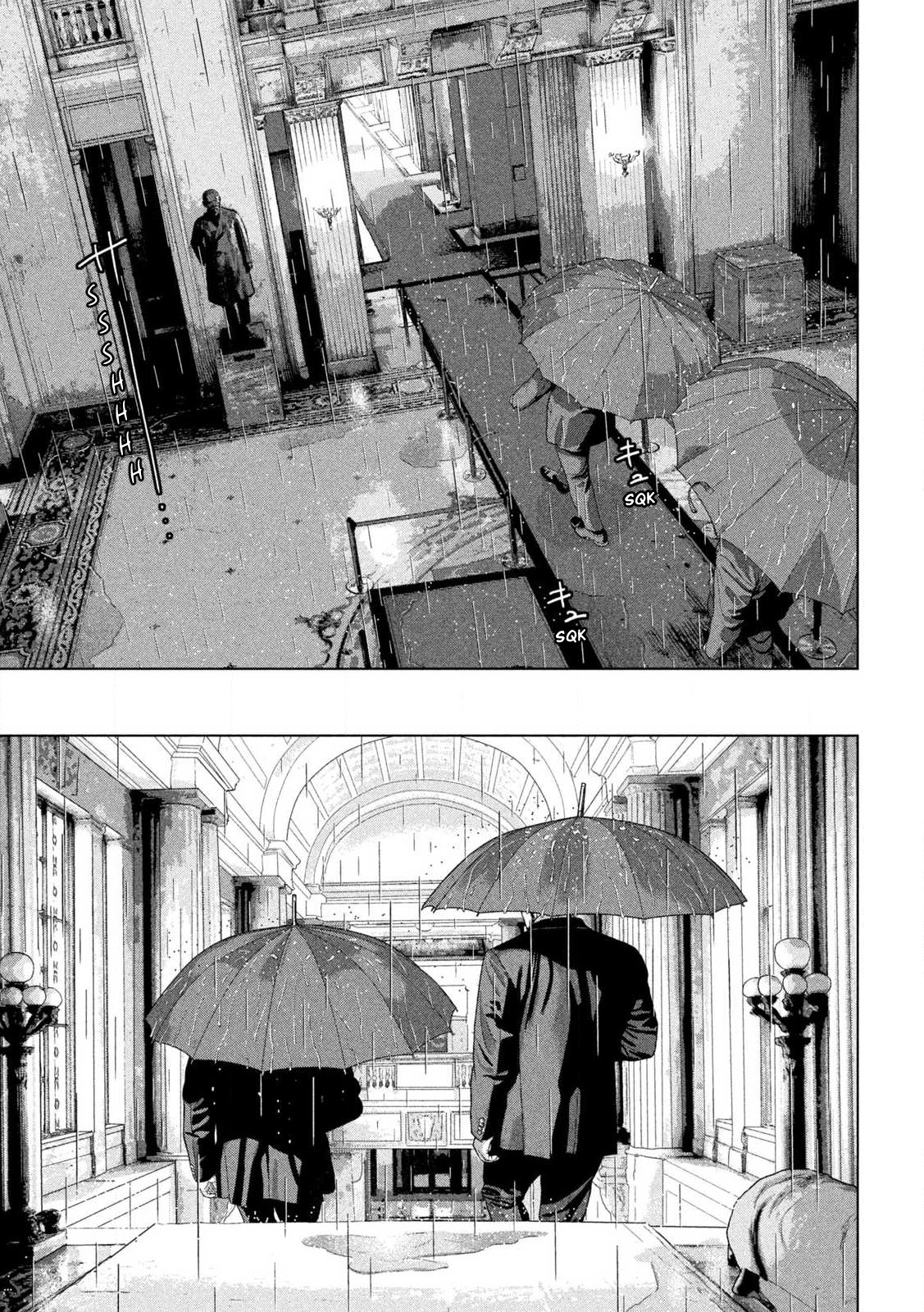 Read Under Ninja Manga Online