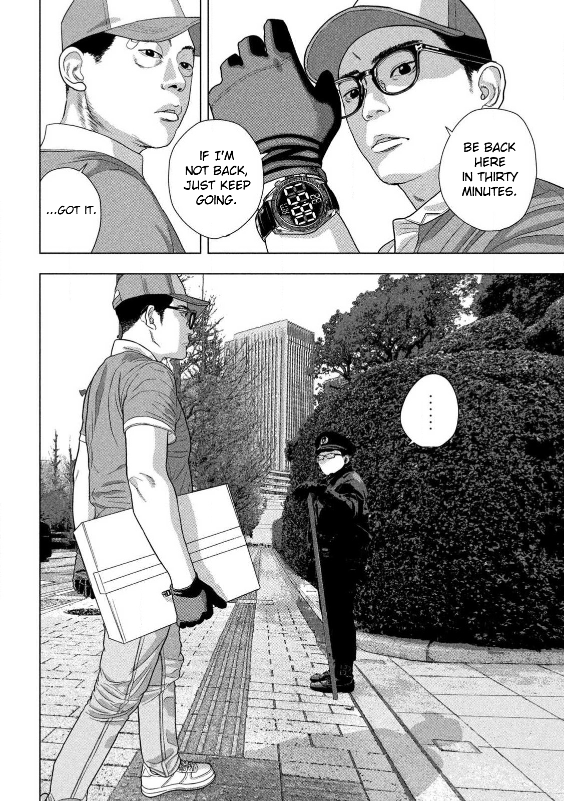 Read Under Ninja Manga Online