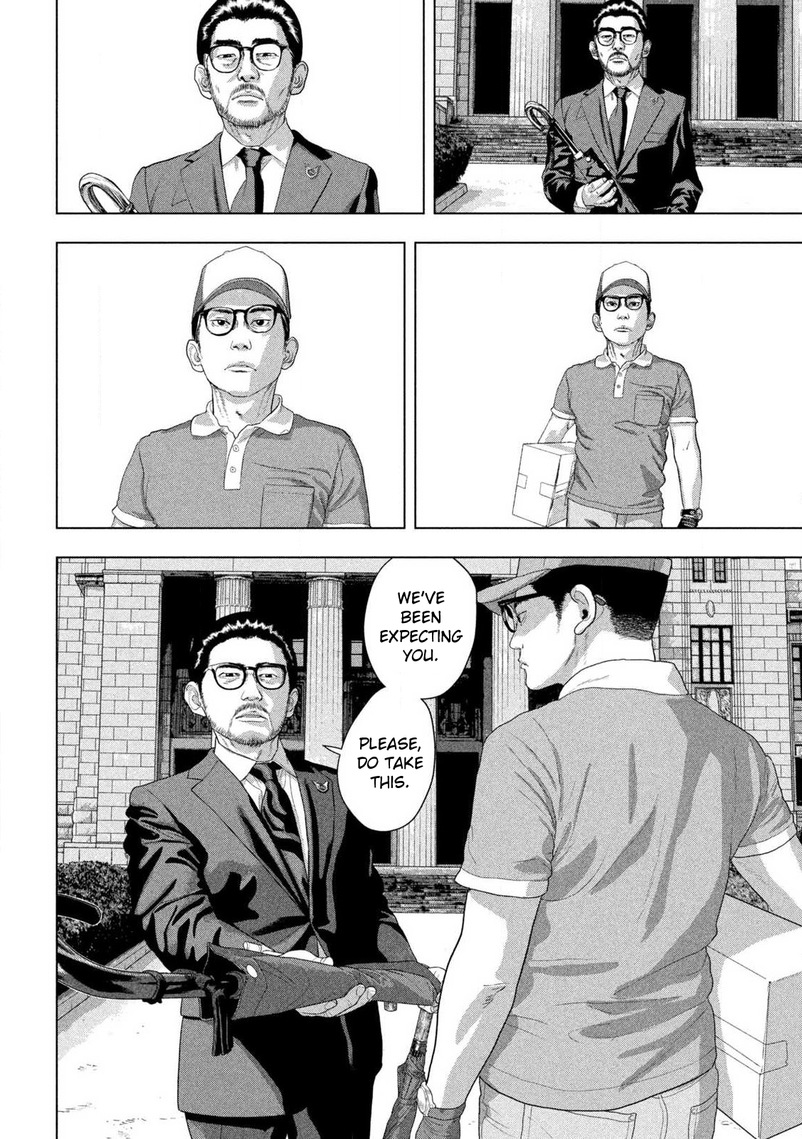 Read Under Ninja Manga Online
