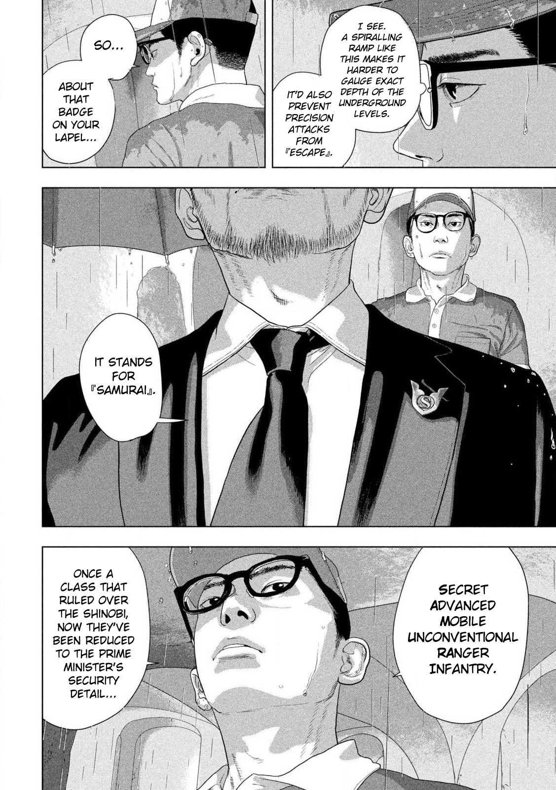 Read Under Ninja Manga Online