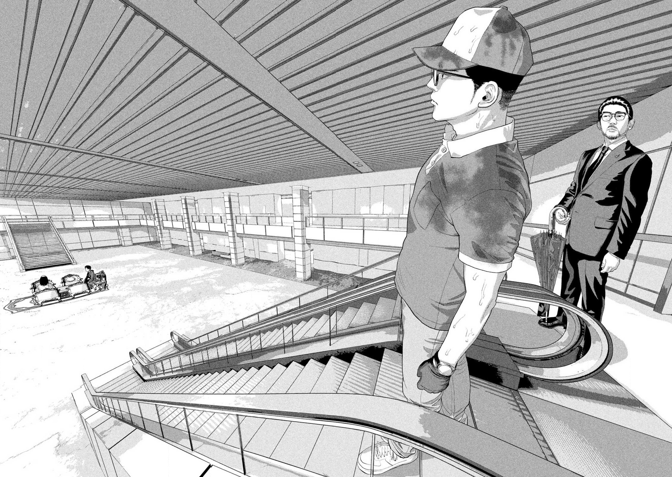 Read Under Ninja Manga Online