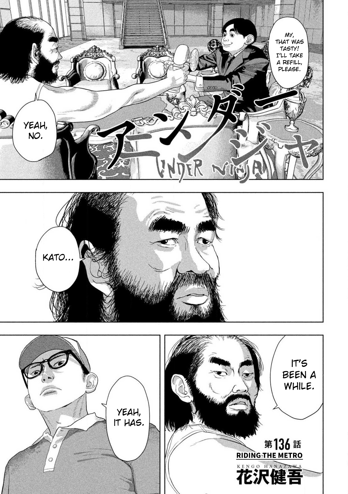 Read Under Ninja Manga Online