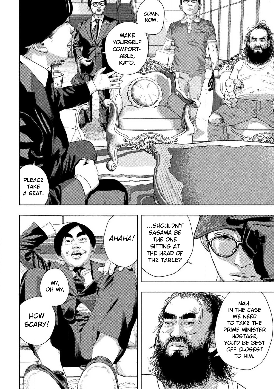 Read Under Ninja Manga Online