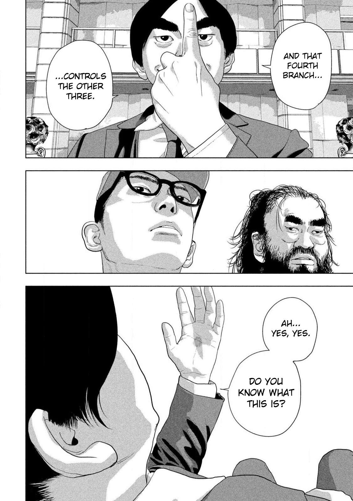 Read Under Ninja Manga Online