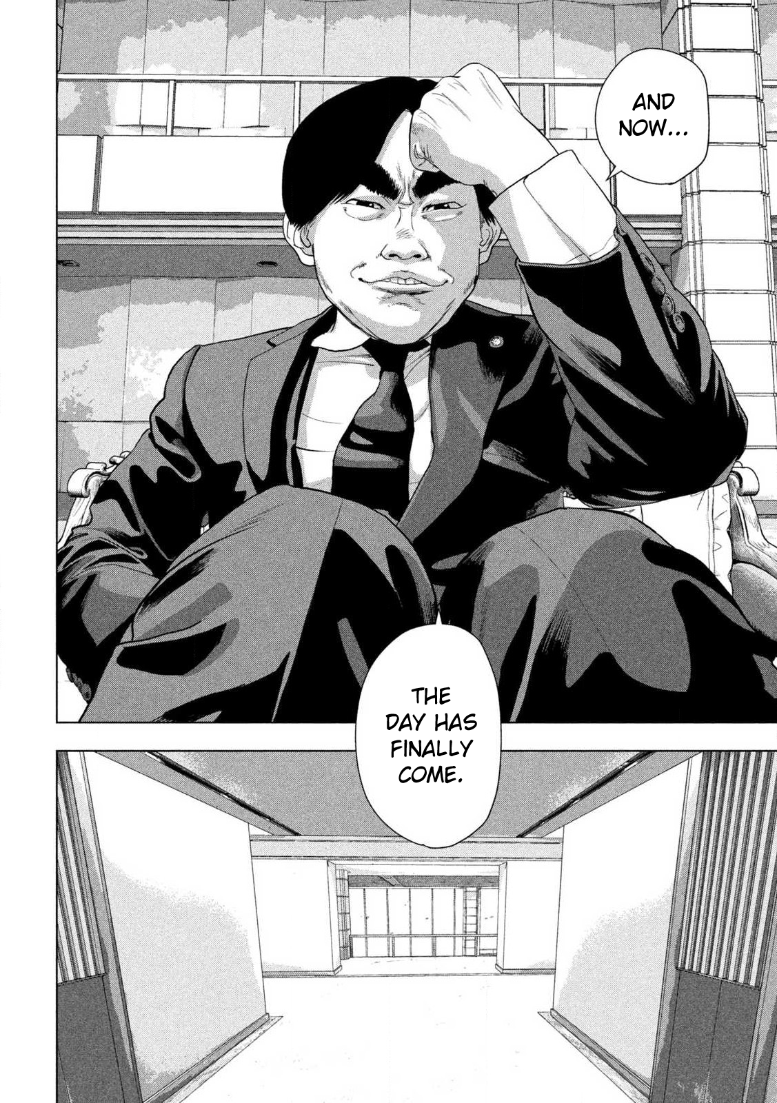 Read Under Ninja Manga Online