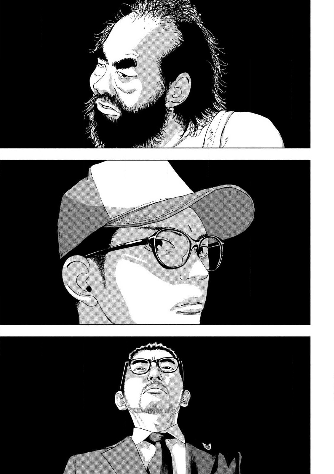 Read Under Ninja Manga Online