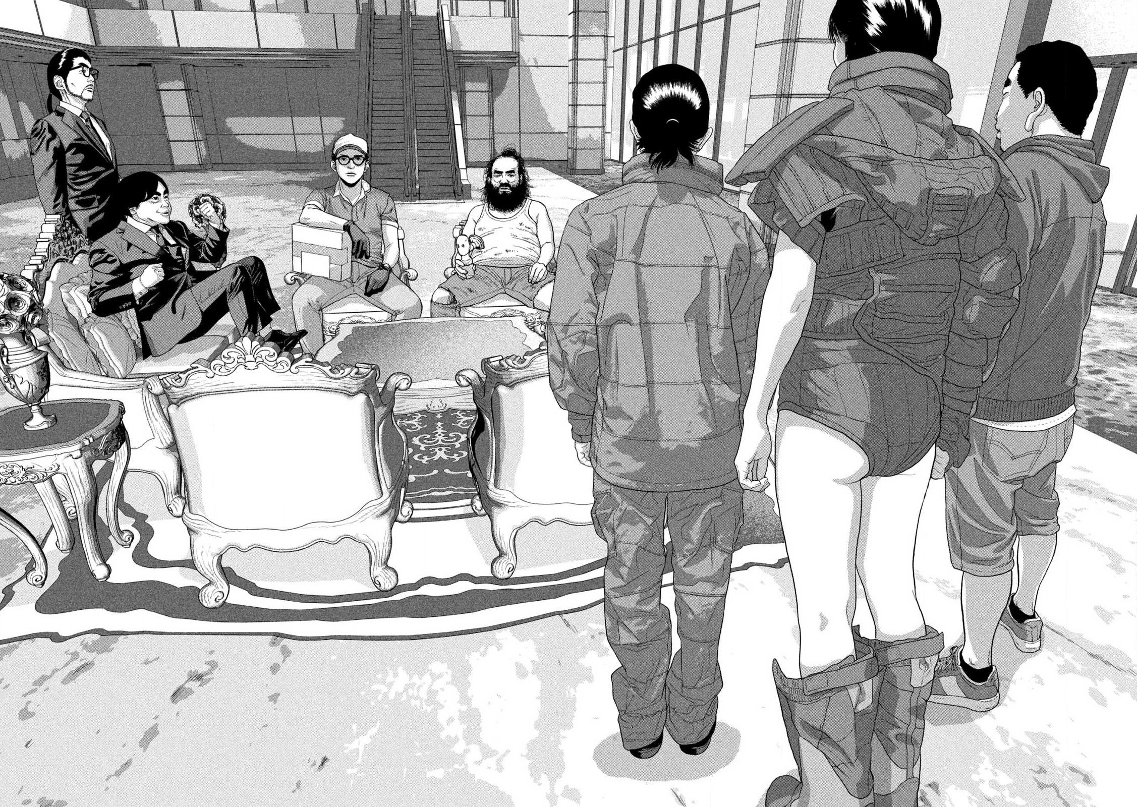 Read Under Ninja Manga Online